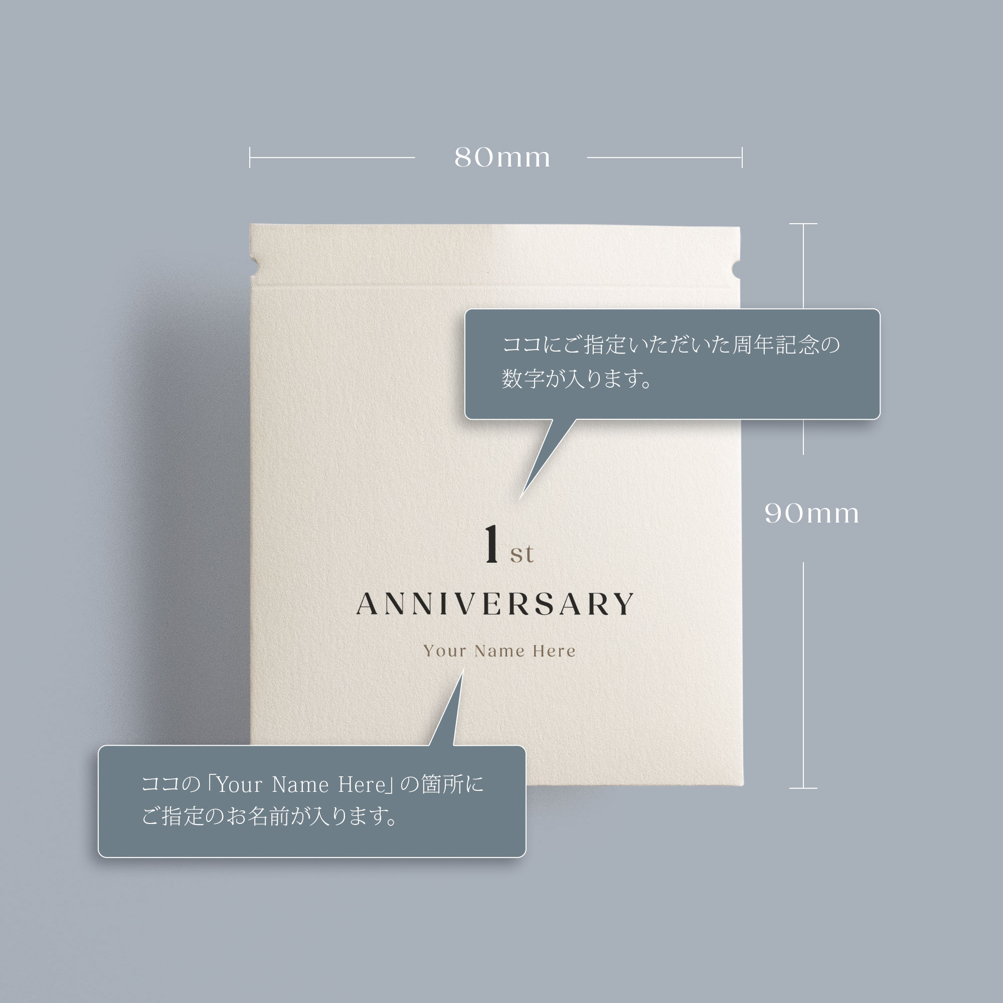 手のひらサイズの伝書鳩　プチギフト画像