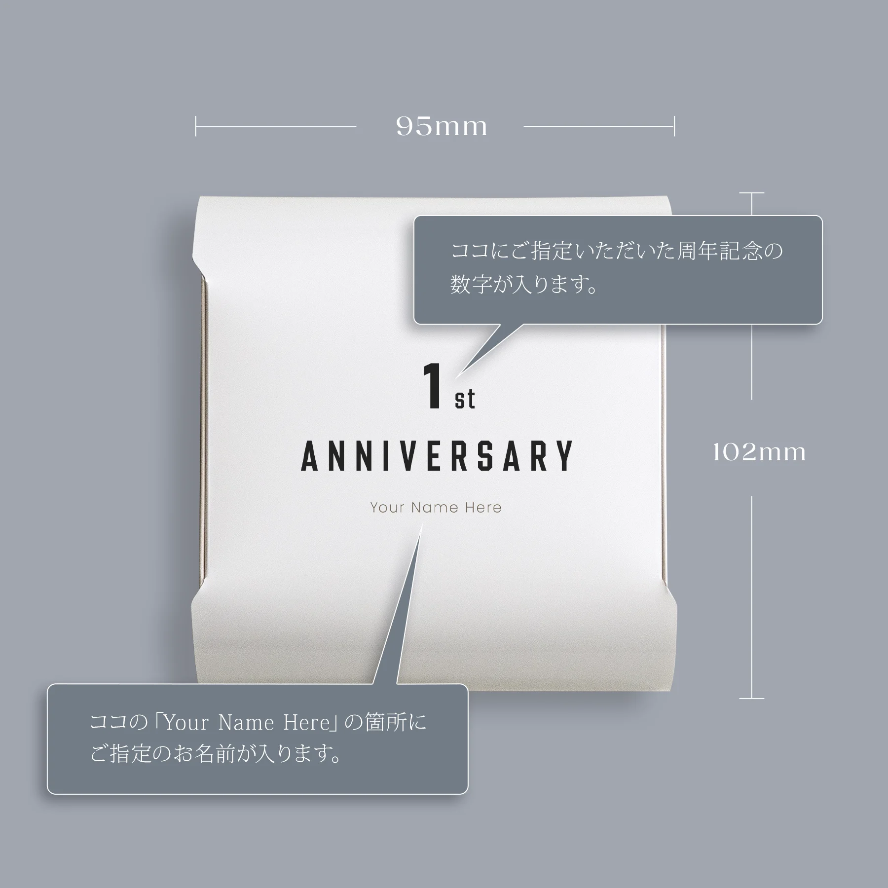 オリジナル お菓子 ギフト 画像