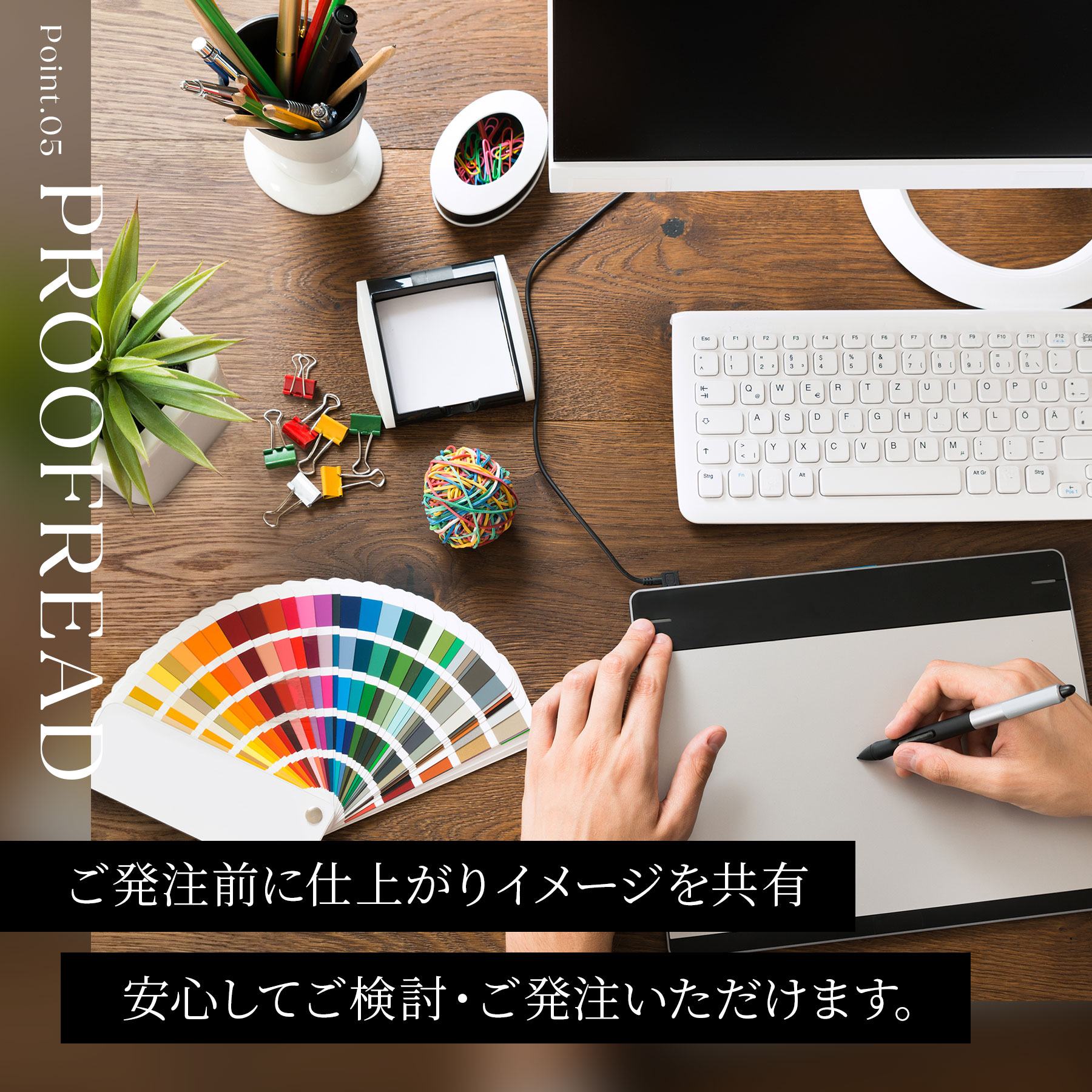 オリジナル ノベルティ 手土産 ご挨拶ギフト