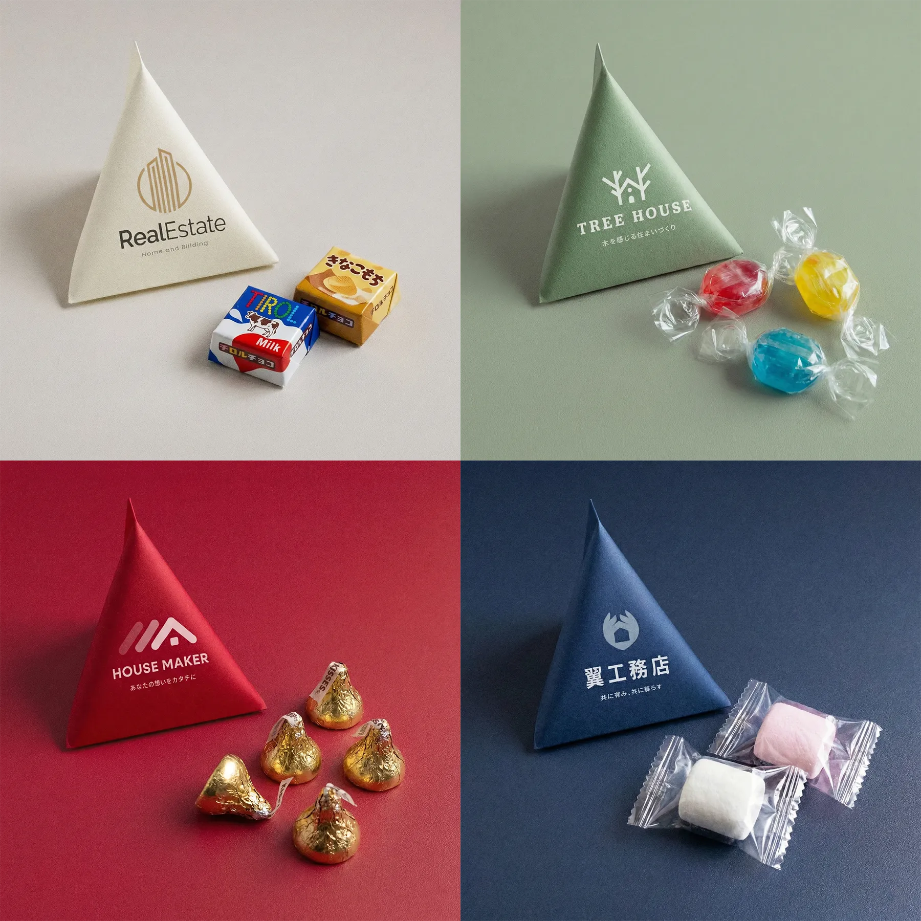 取引先 手土産 名入れ