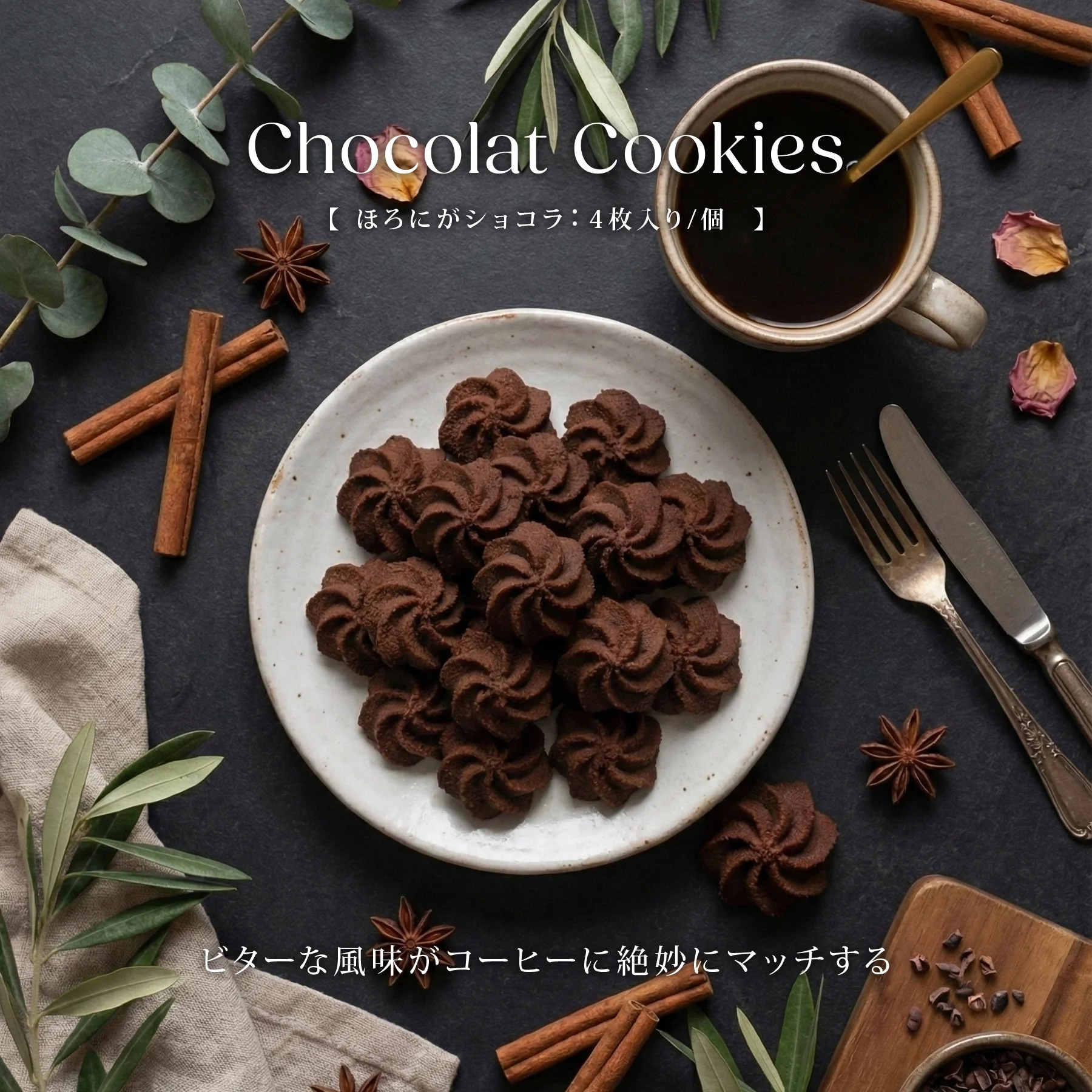 お菓子 配布 プチギフト お菓子