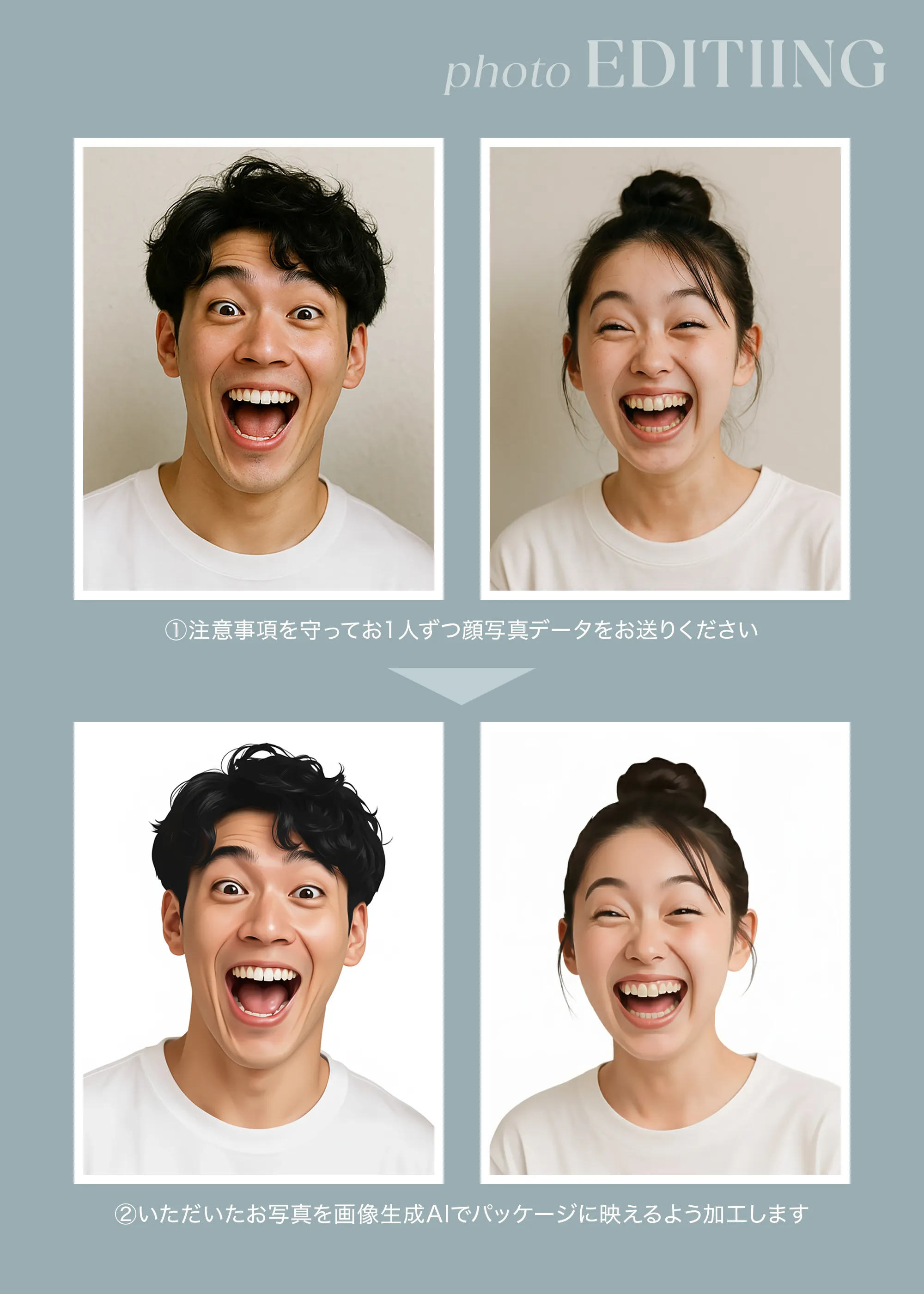 手のひらサイズの伝書鳩 プチギフト画像