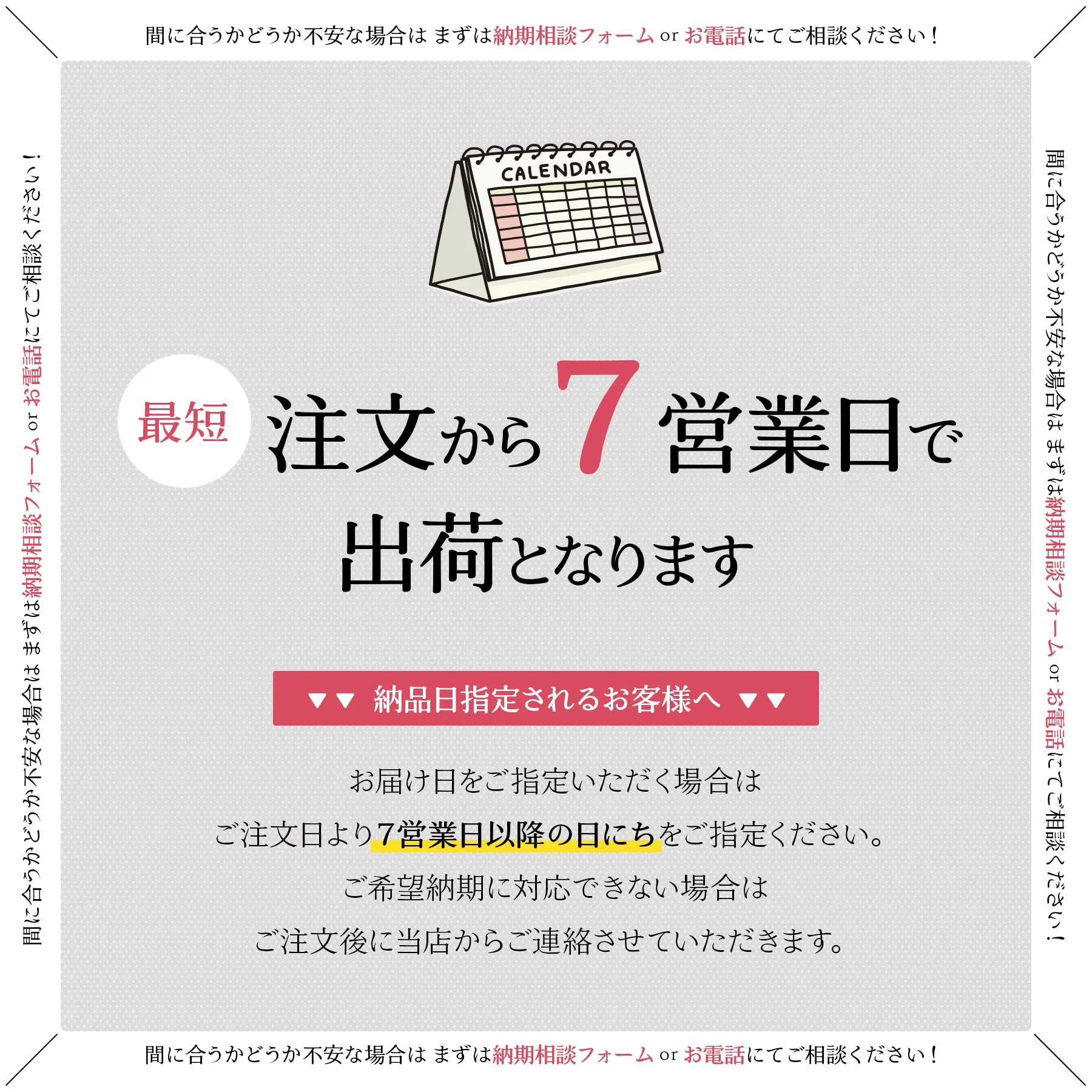 手のひらサイズの伝書鳩　プチギフト画像