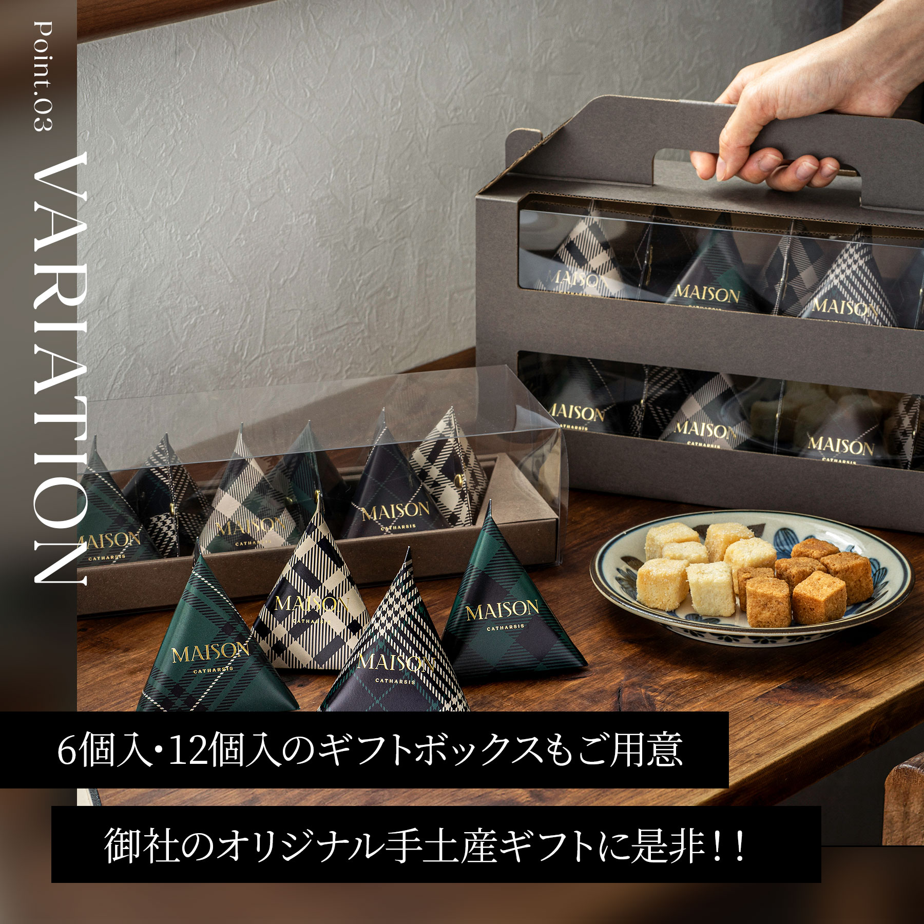 ココに画像のキーワード
