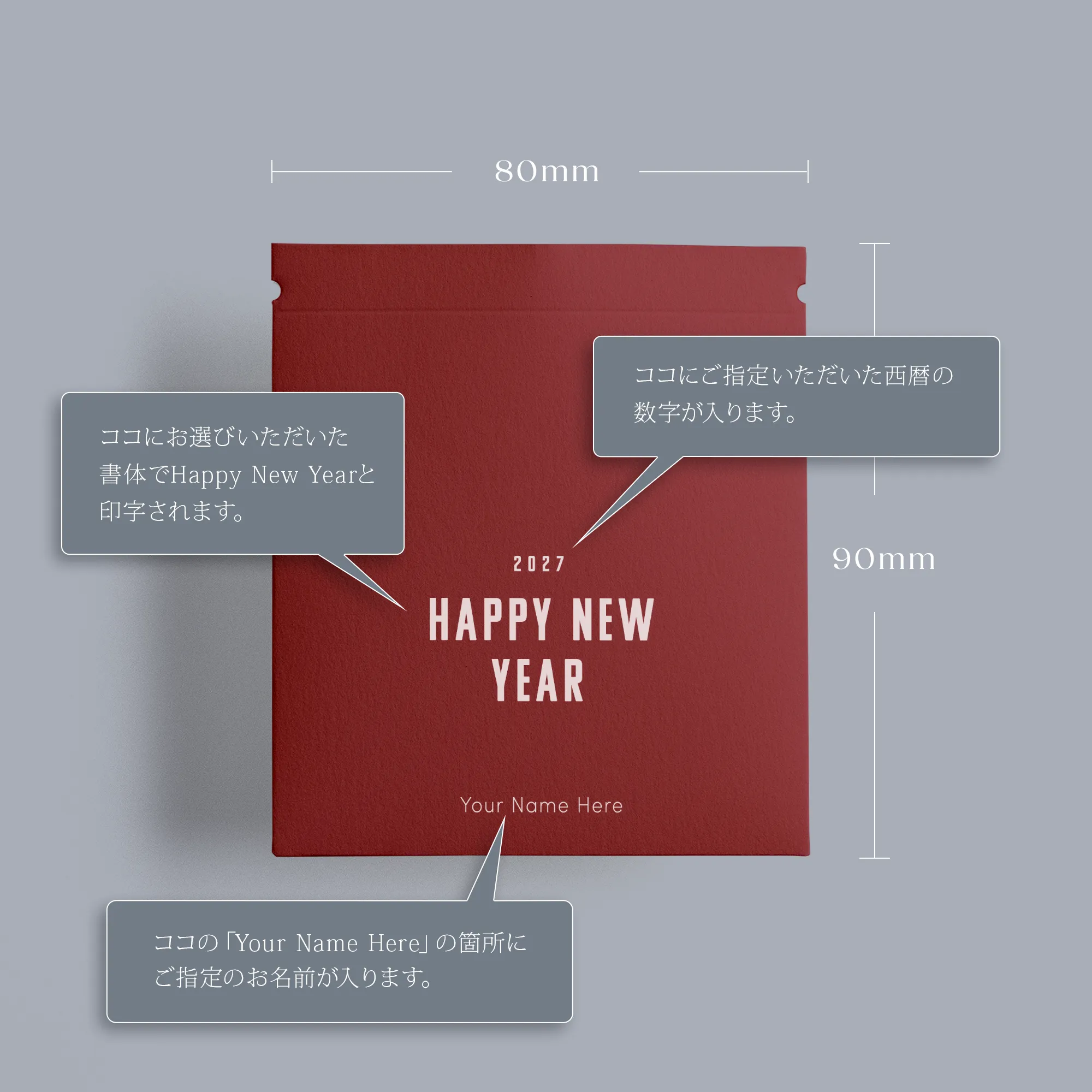 手のひらサイズの伝書鳩 プチギフト画像