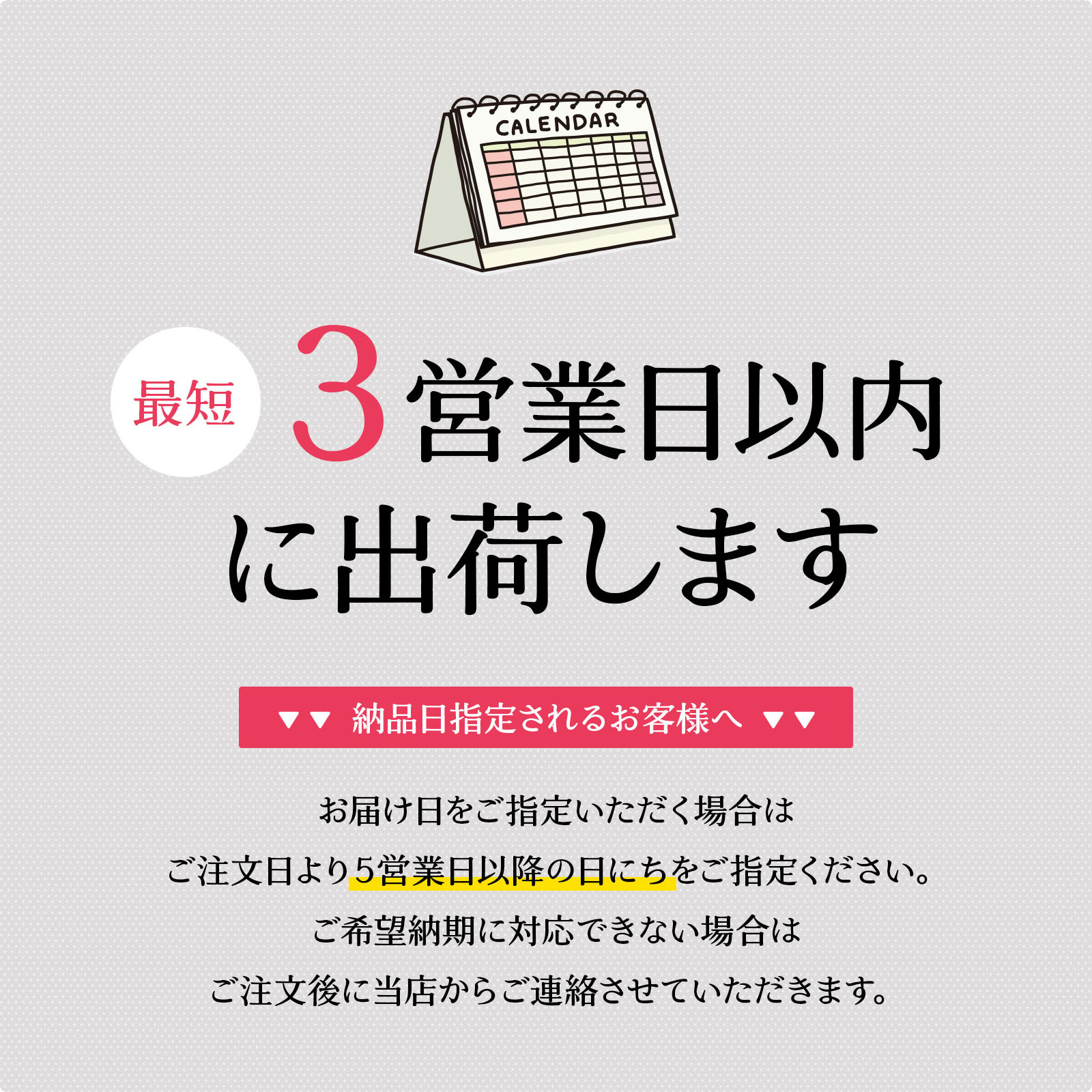 オリジナル お菓子 ギフト 画像