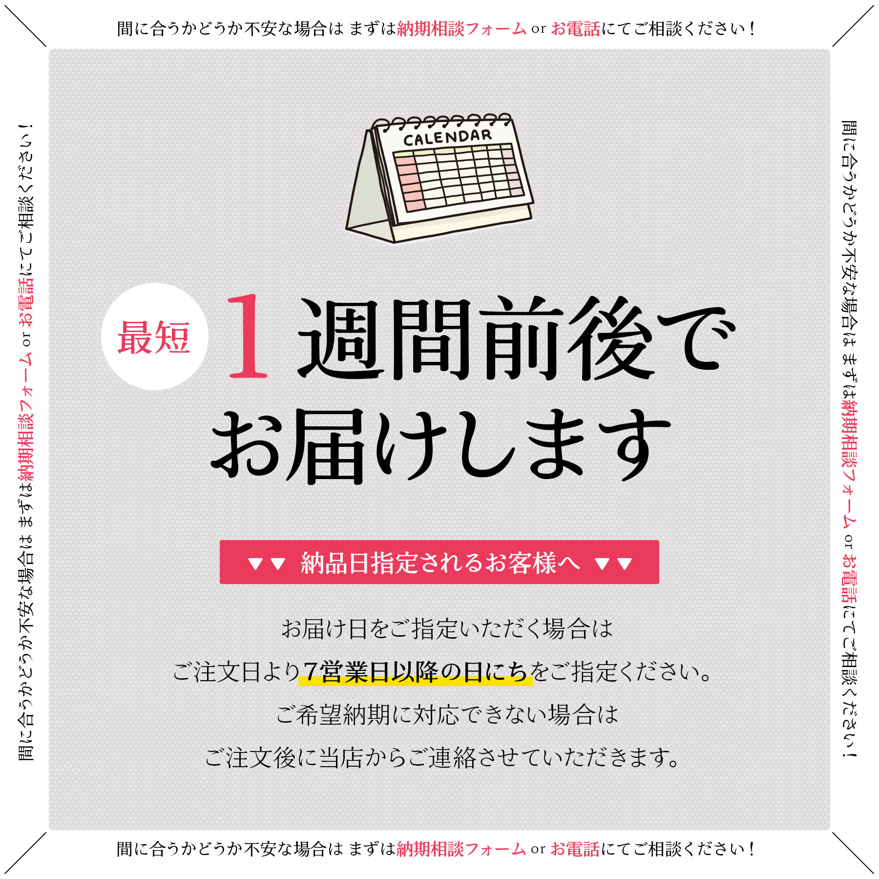 手のひらサイズの伝書鳩 プチギフト画像