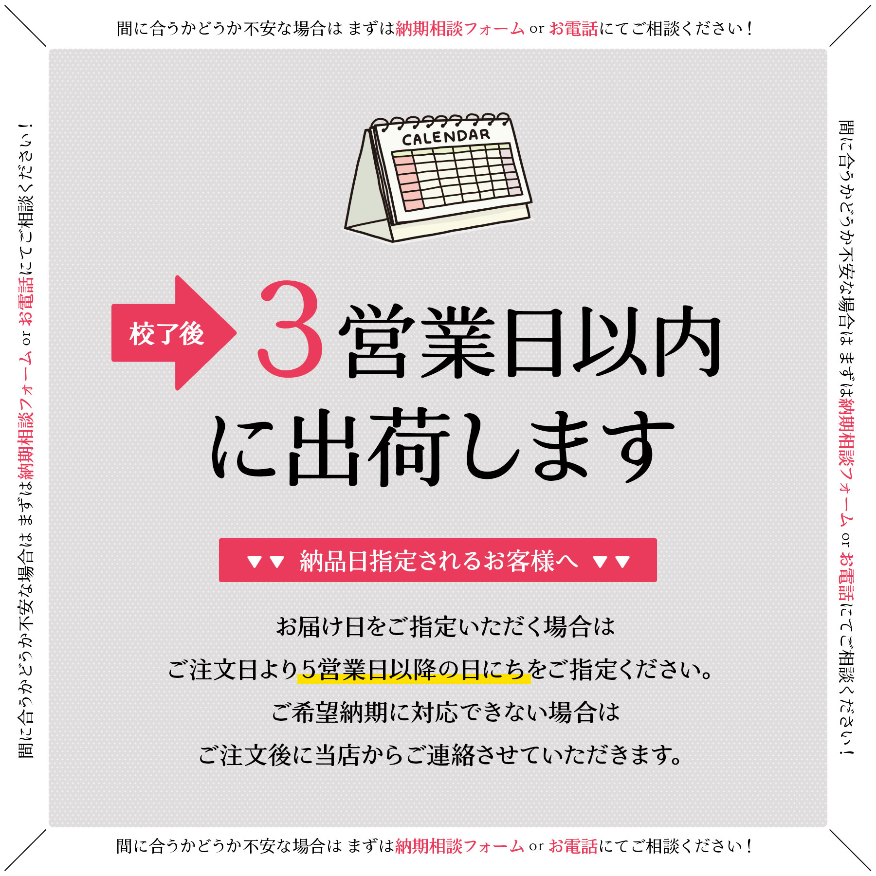 手のひらサイズの伝書鳩 プチギフト画像