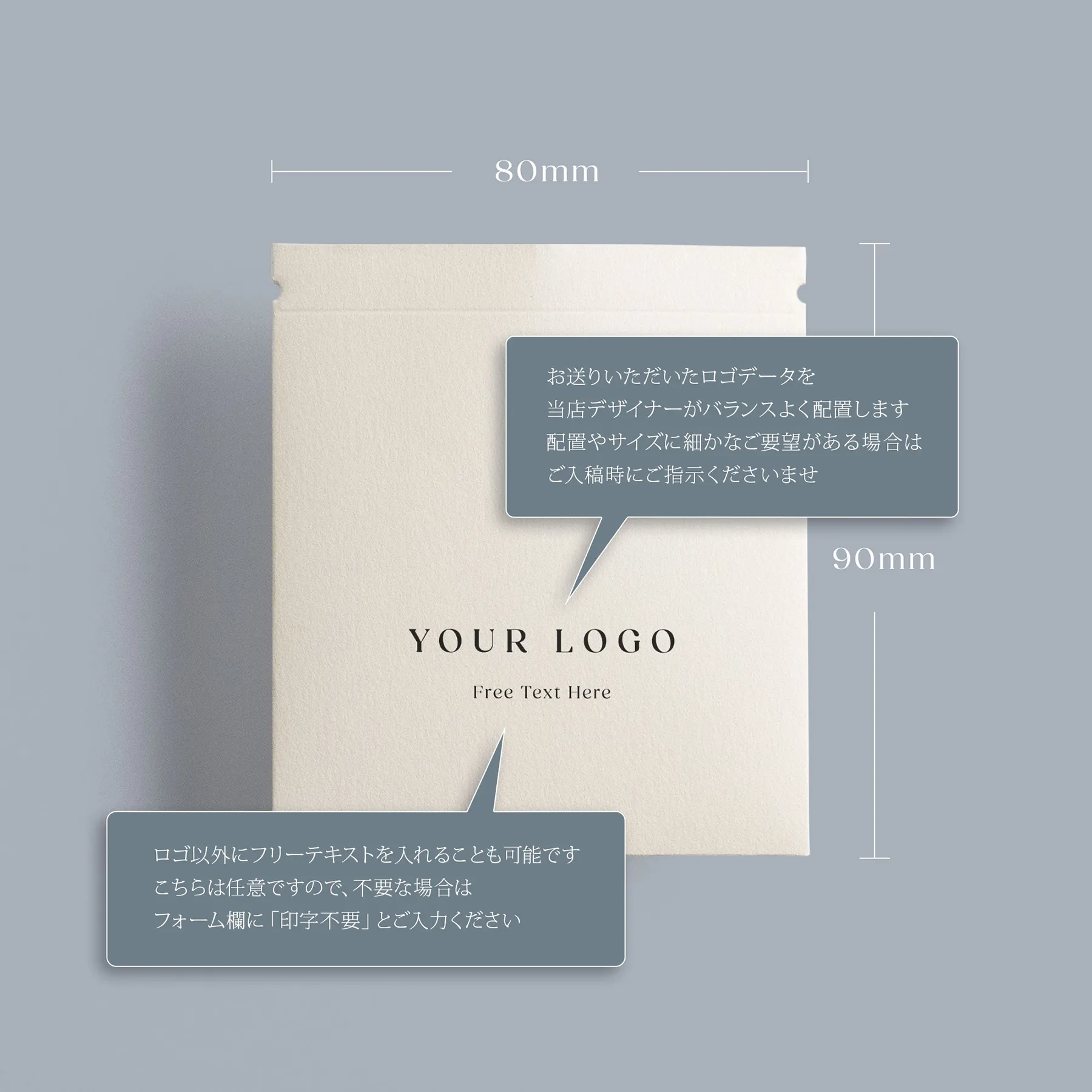 手のひらサイズの伝書鳩　プチギフト画像