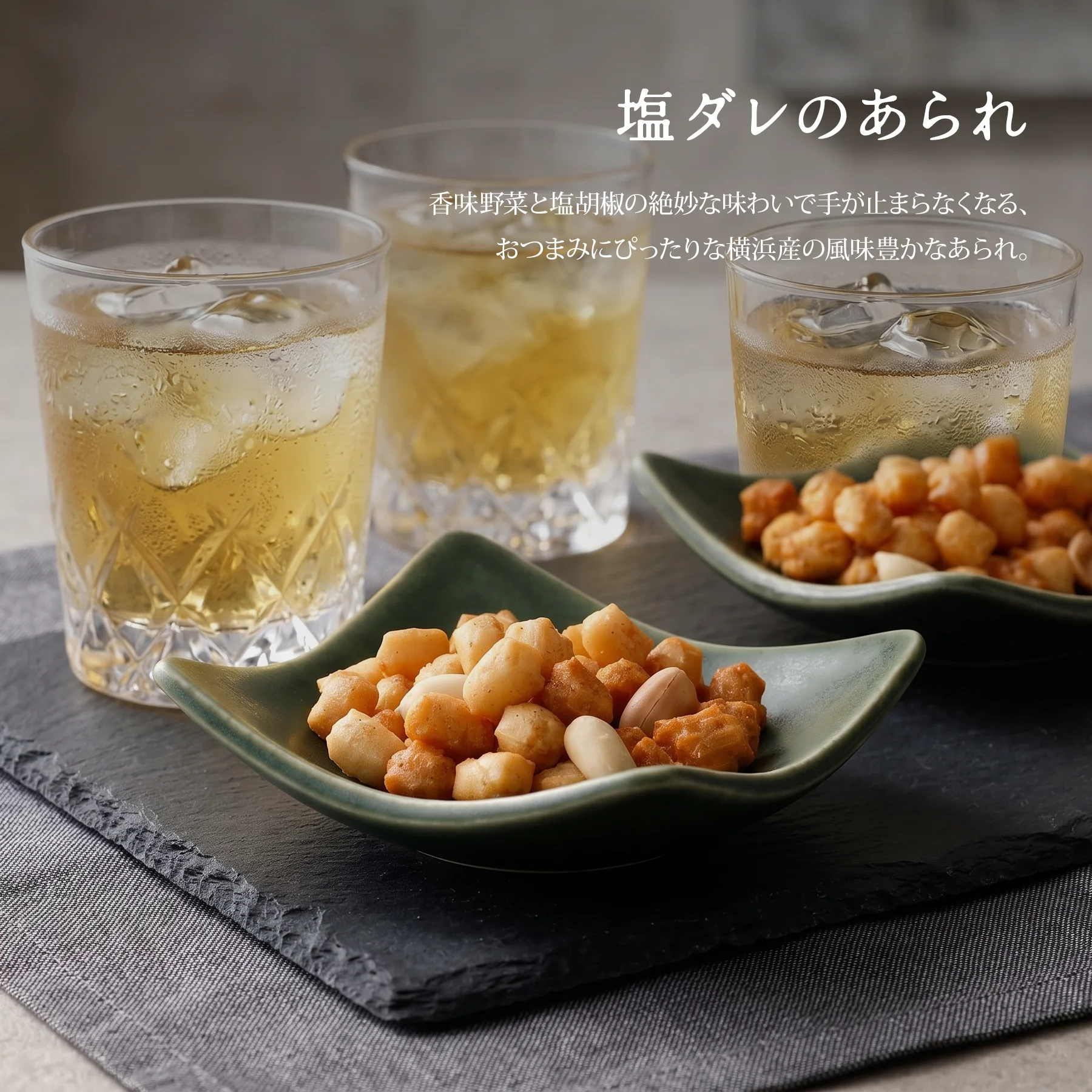 お菓子 配布 プチギフト お菓子
