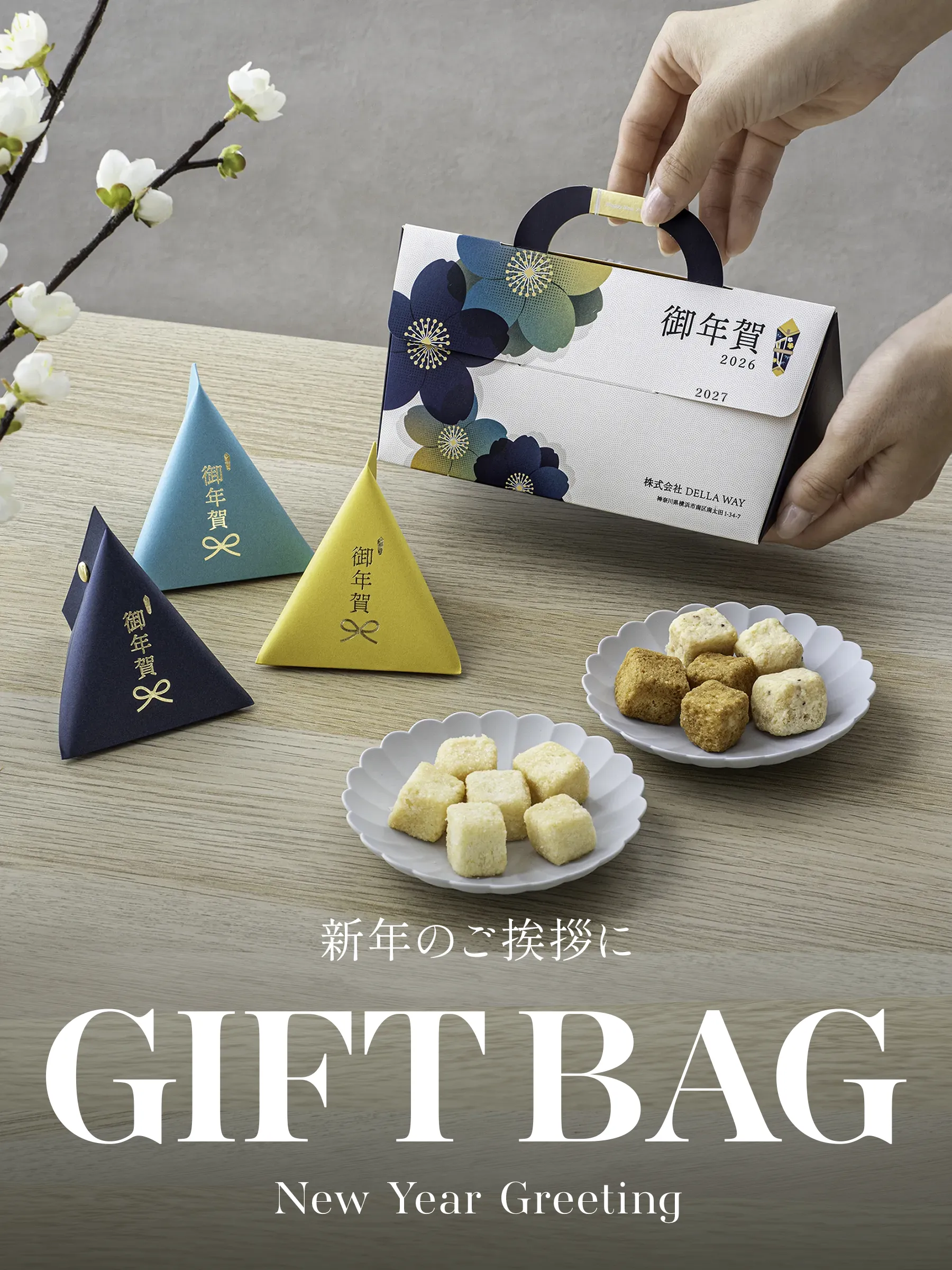 手のひらサイズの伝書鳩 プチギフト画像