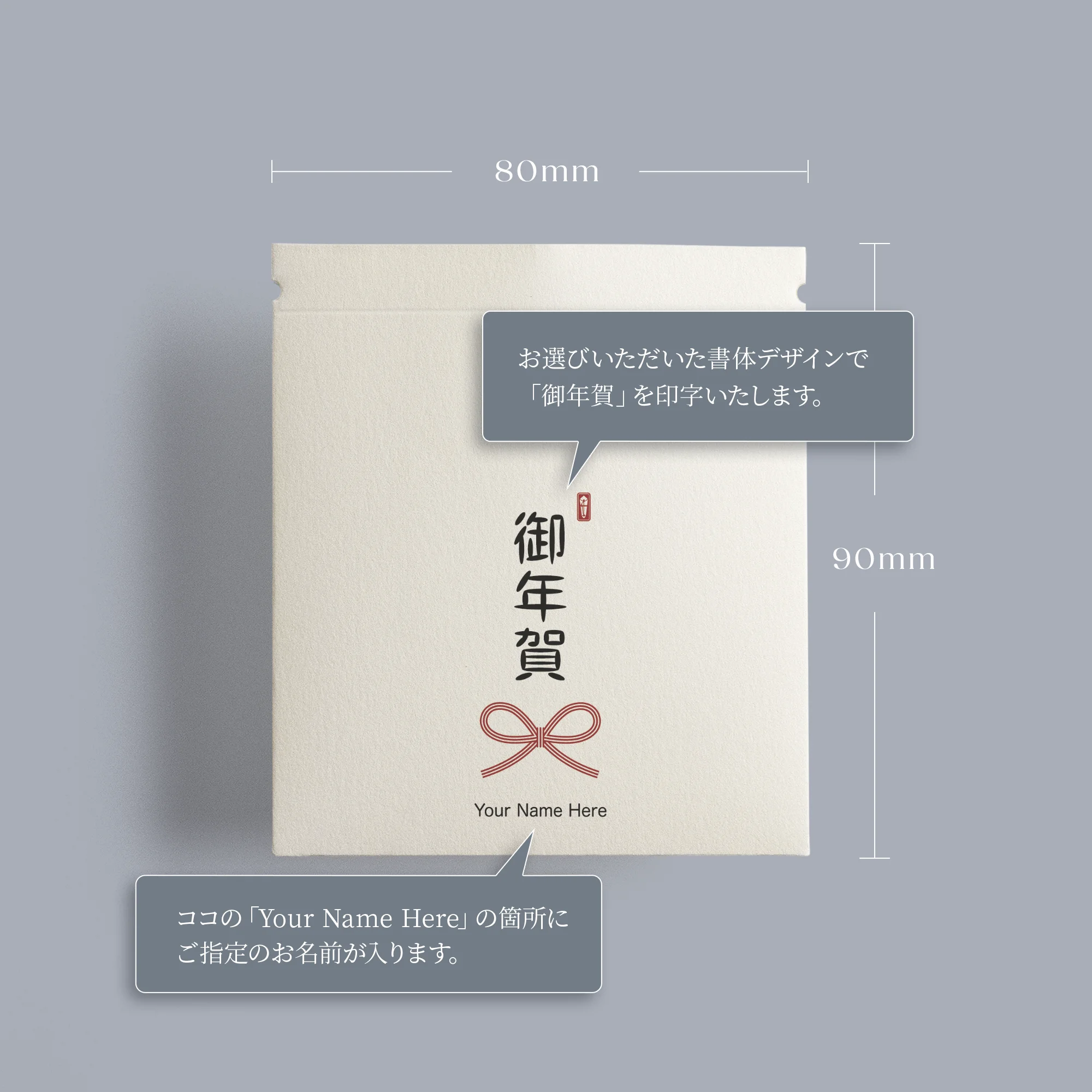 手のひらサイズの伝書鳩 プチギフト画像