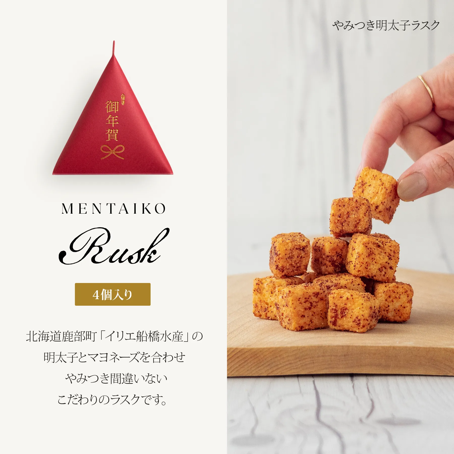 お菓子 配布 プチギフト お菓子