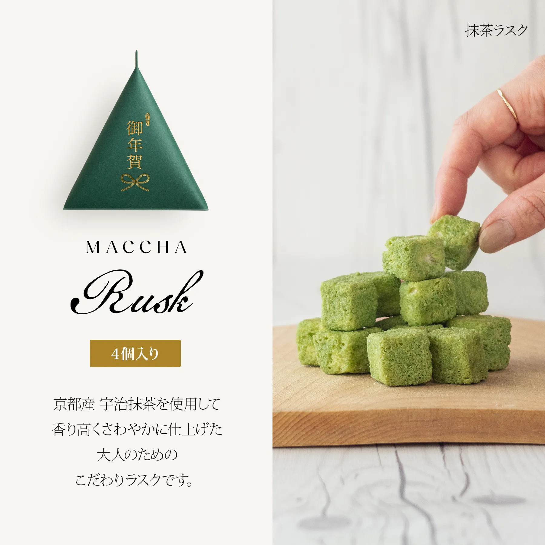 お菓子 配布 プチギフト お菓子