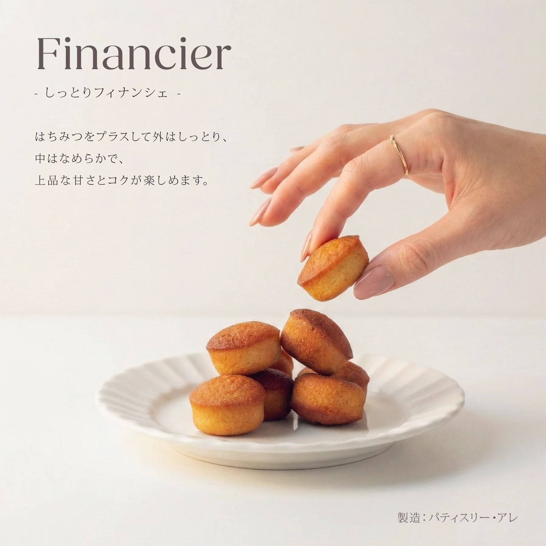 お菓子 配布 プチギフト お菓子