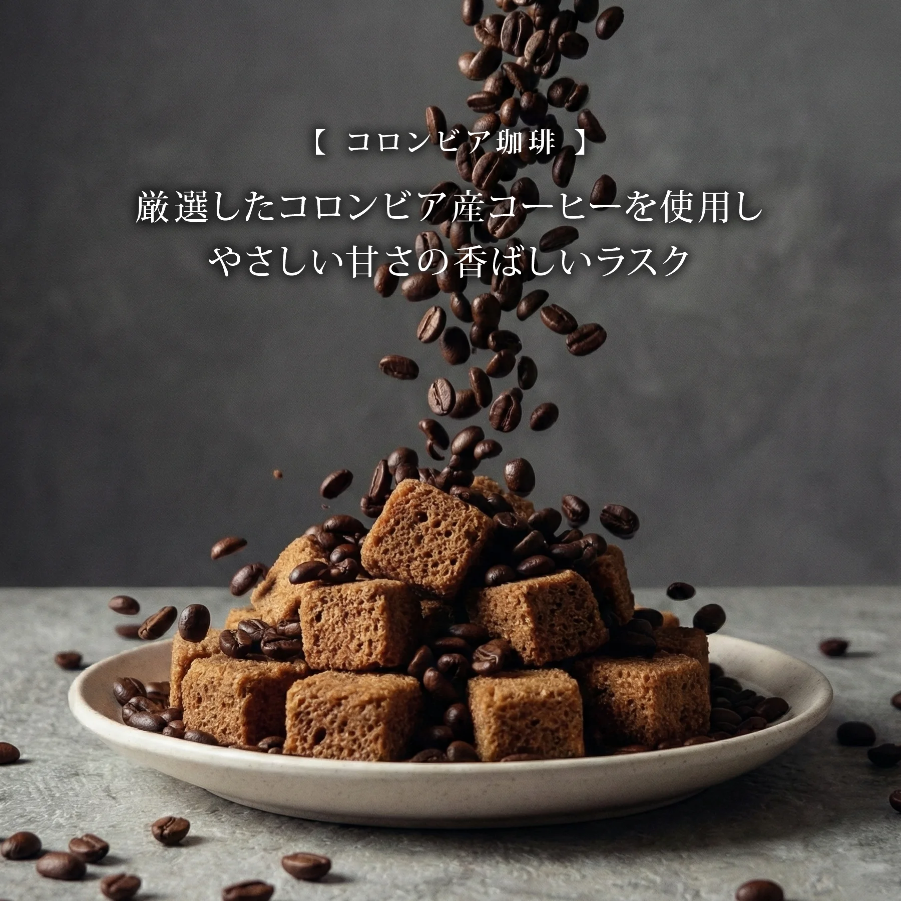 お菓子 配布 プチギフト お菓子