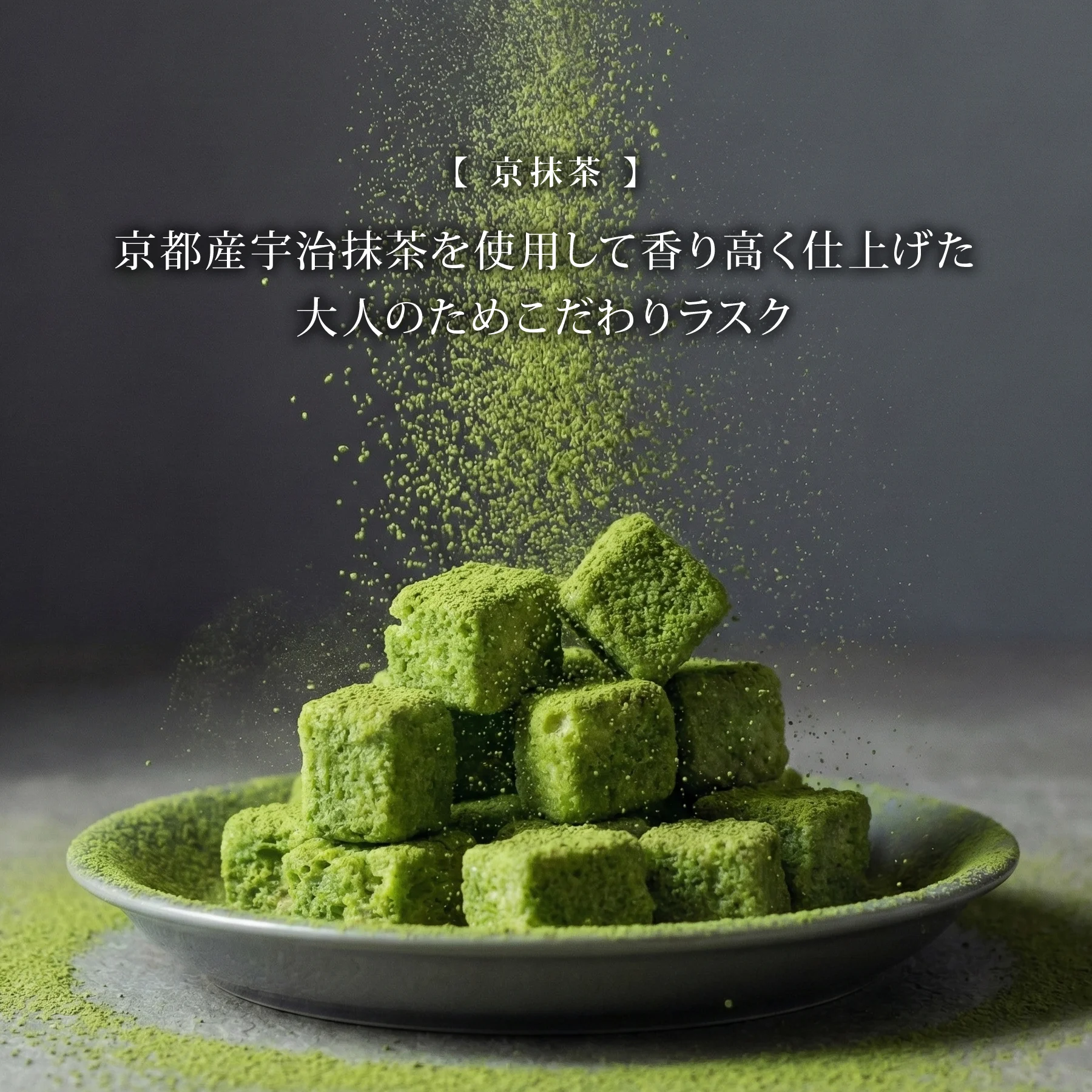 お菓子 配布 プチギフト お菓子
