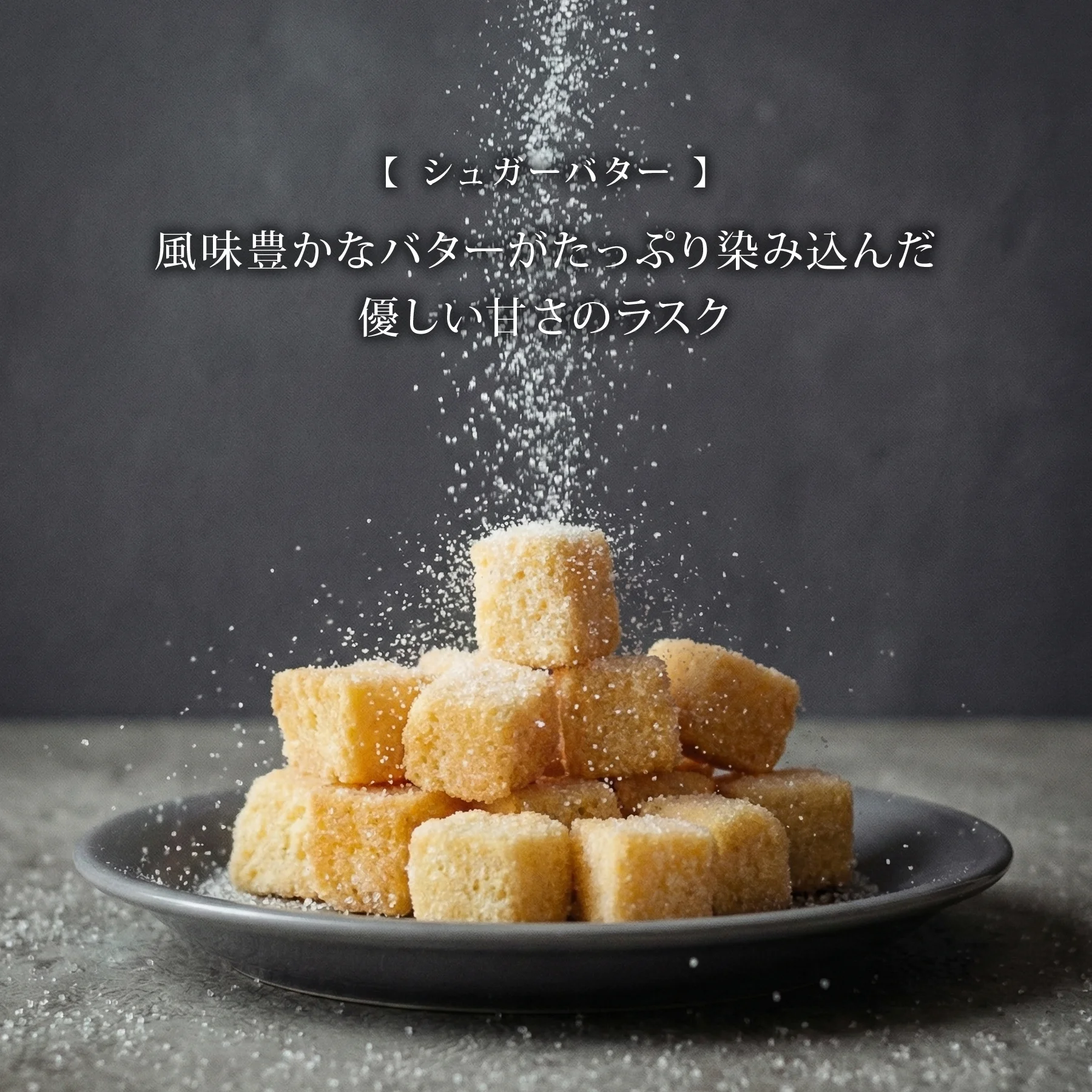 お菓子 配布 プチギフト お菓子