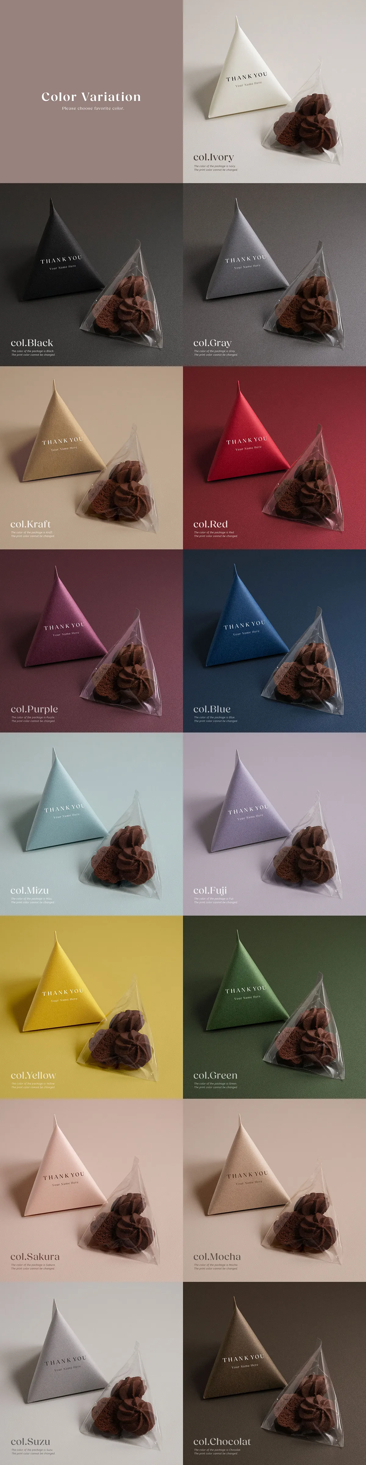 Thank youパッケージ