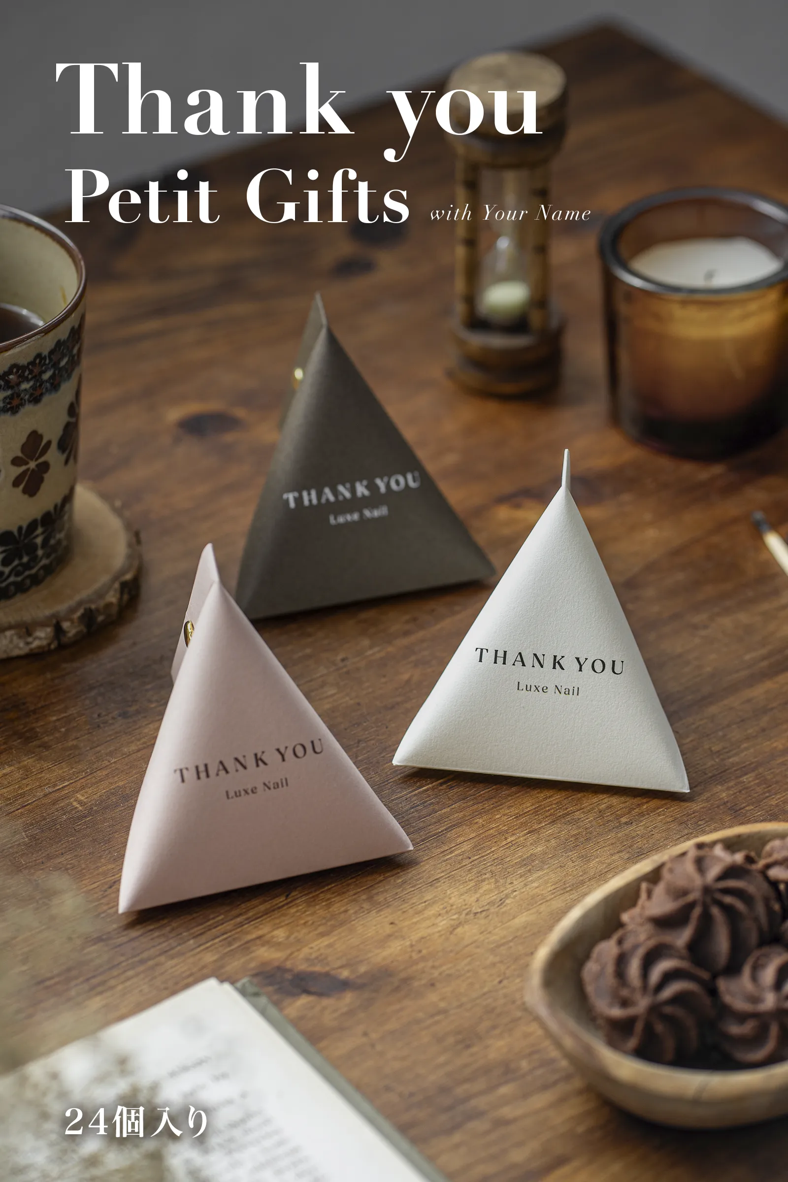 手のひらサイズの伝書鳩 プチギフト画像