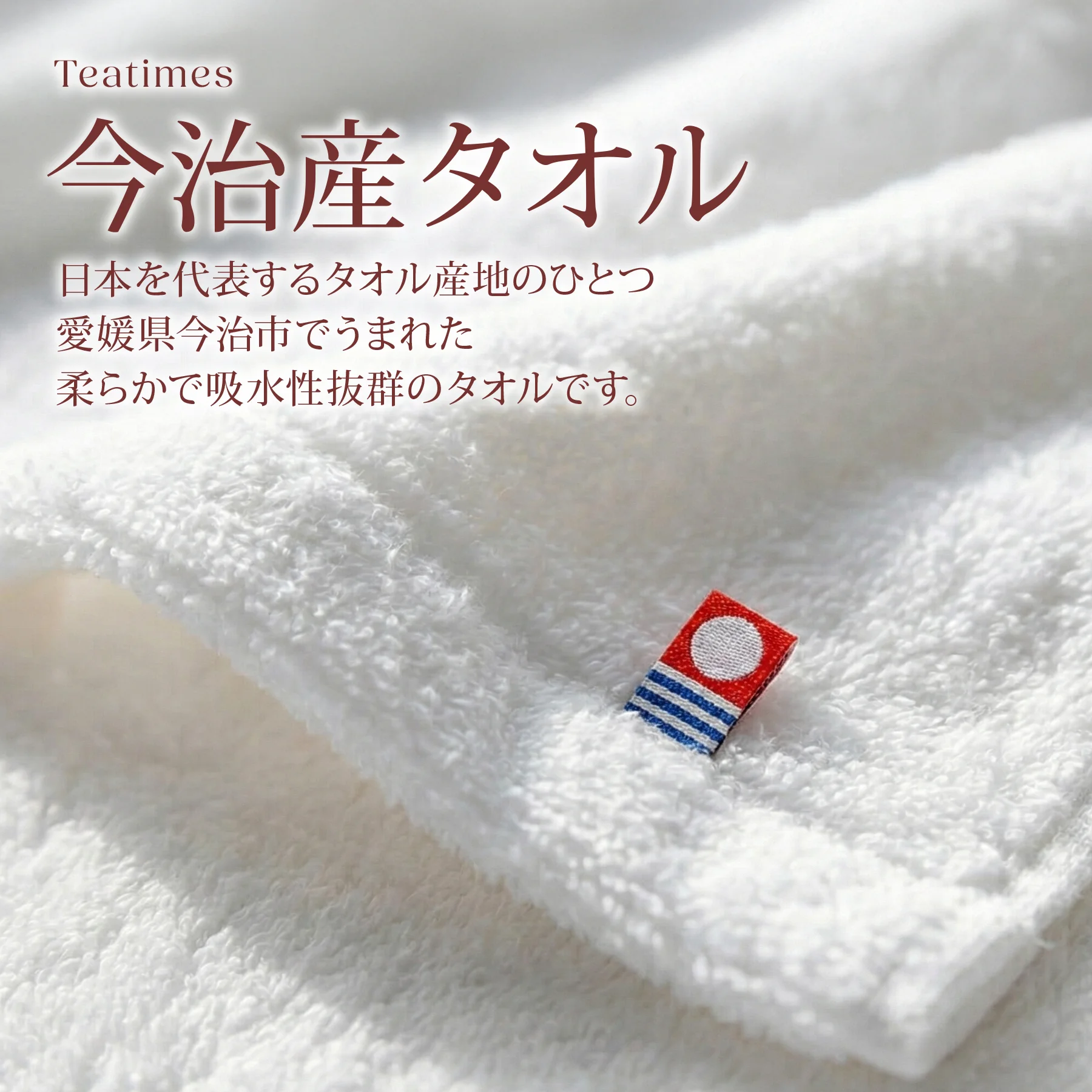 手土産 リンツチョコレート