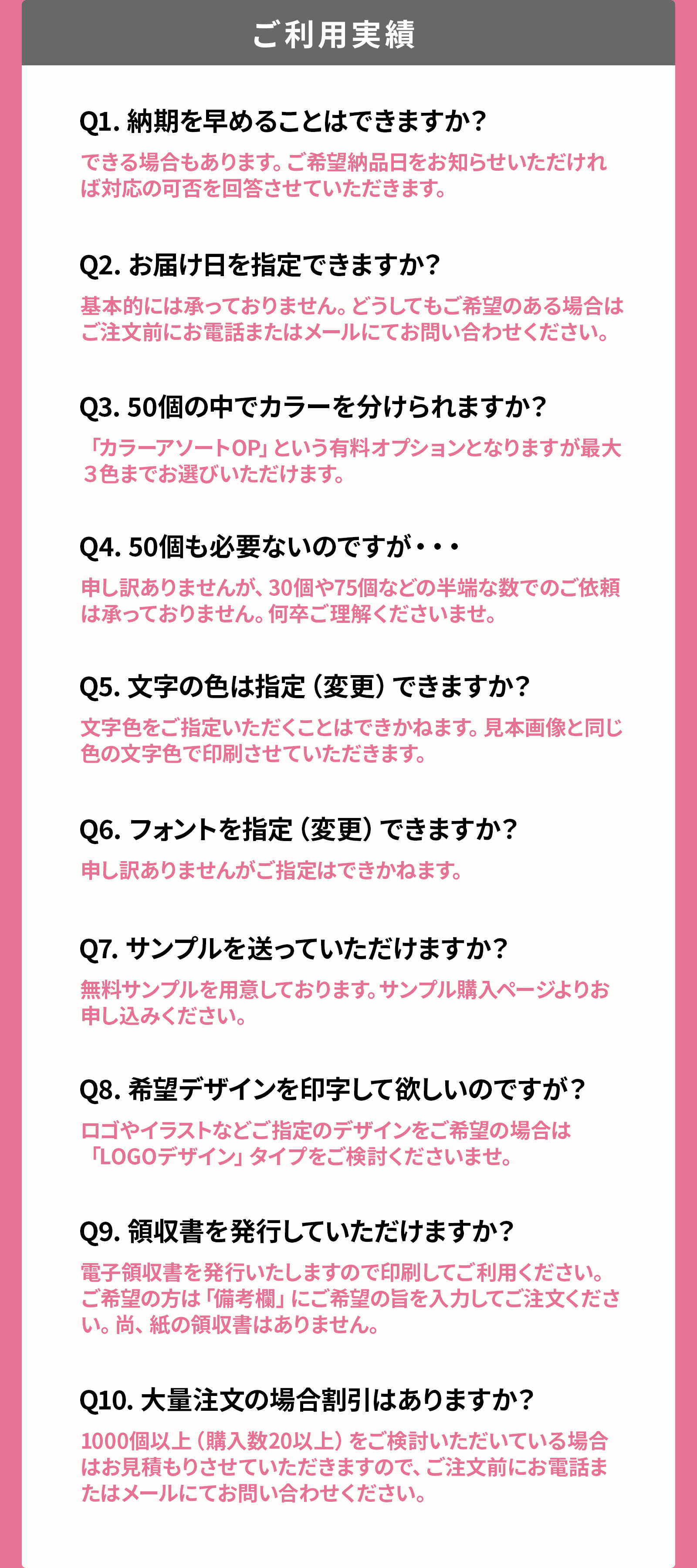 手のひらサイズの伝書鳩　プチギフト画像