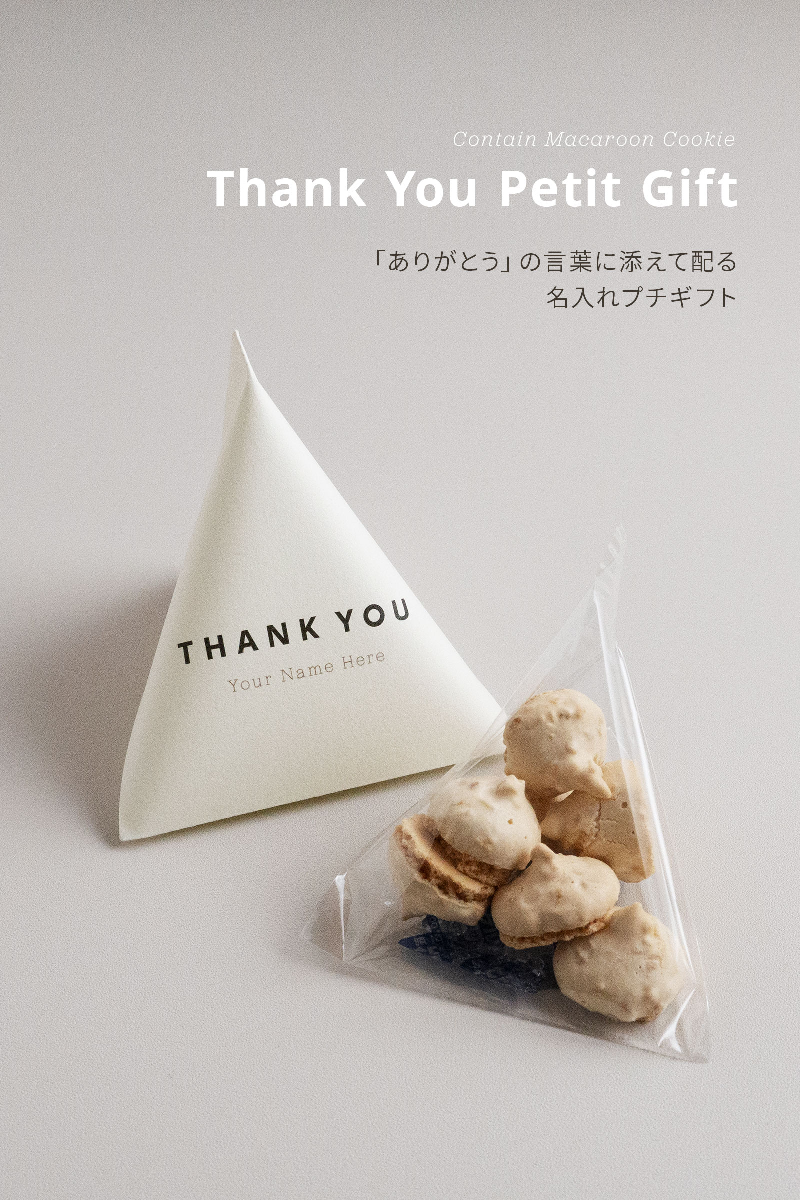 Amazon.co.jp: 【駄菓子 お菓子 詰め合わせ】計50個 番ちゅーの