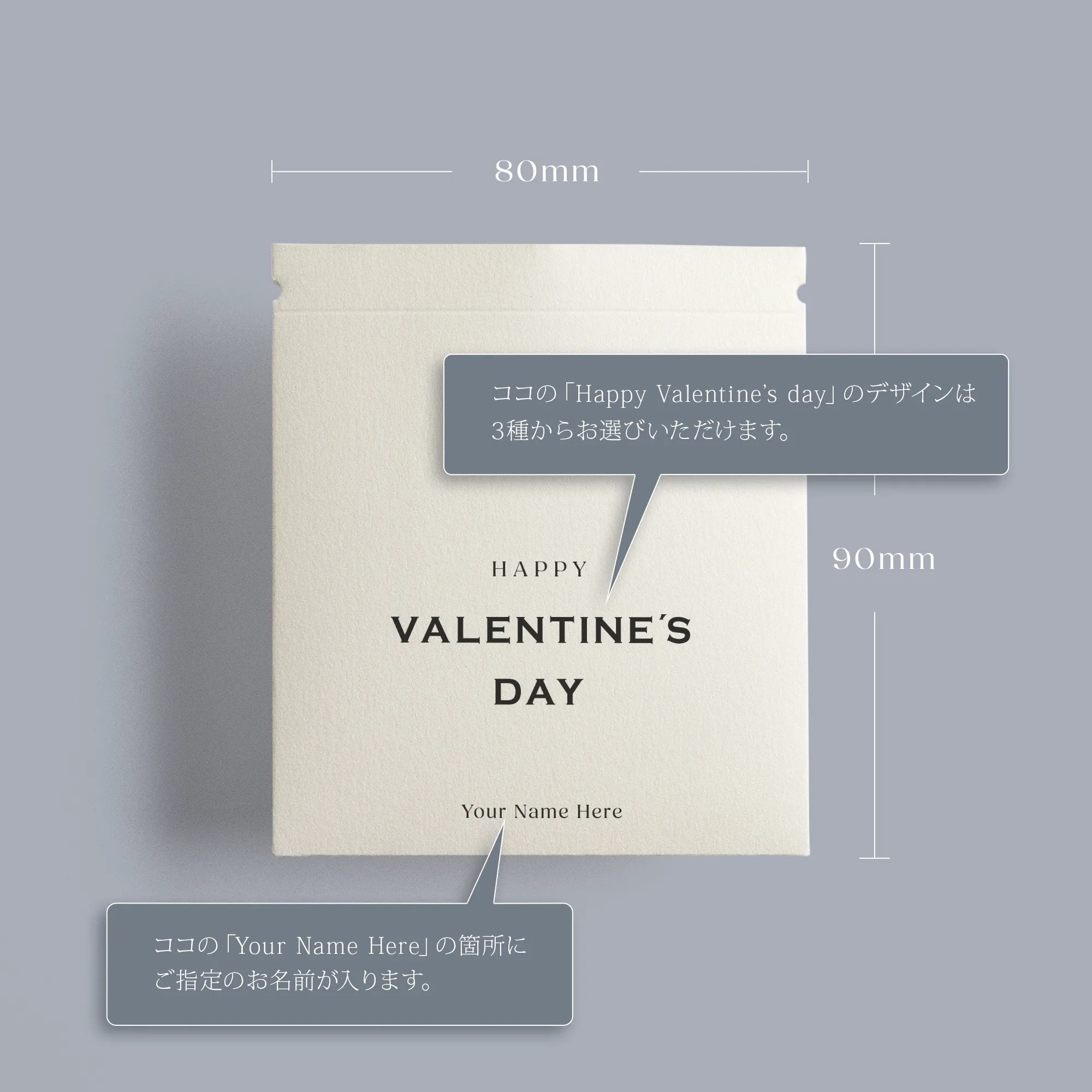 手のひらサイズの伝書鳩　プチギフト画像