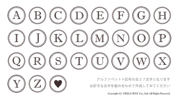 最高かつ最も包括的なアルファベット 素材 アンティーク 無料 かわいいディズニー画像